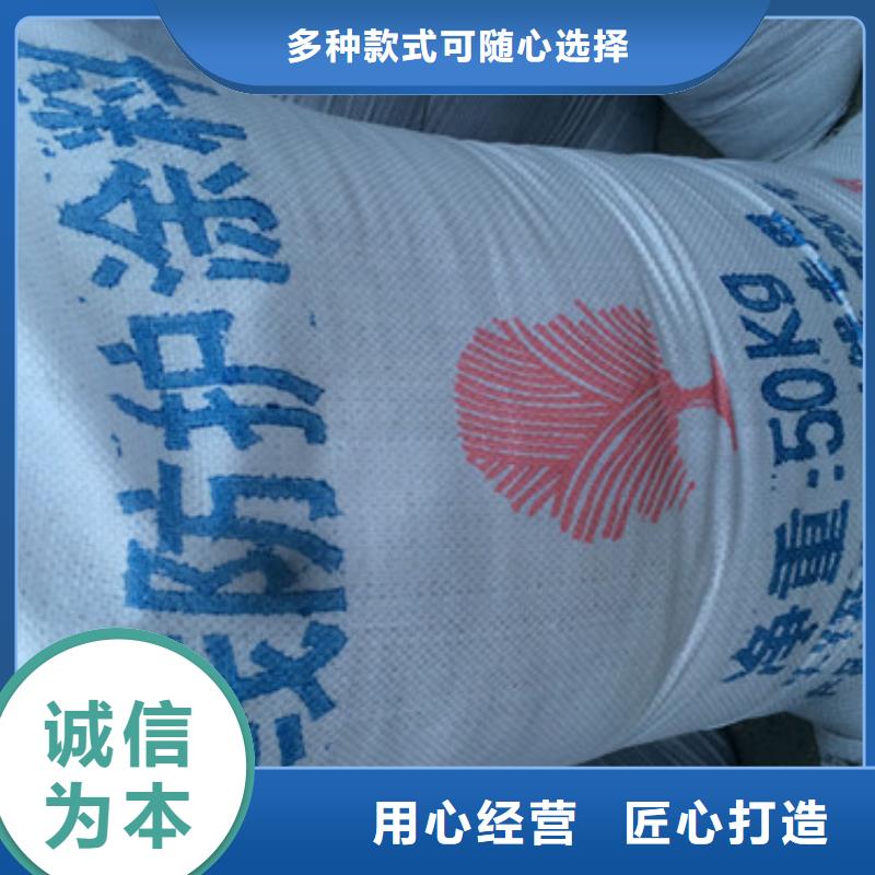 【硫酸鋇】鉛門廠正規廠家