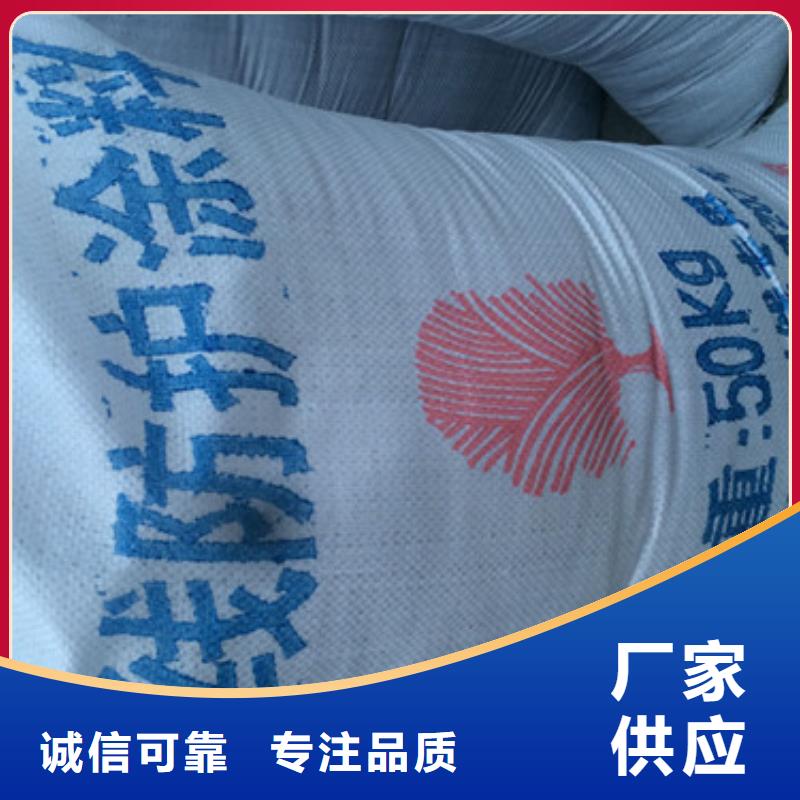 硫酸鋇防輻射硫酸鋇砂多種工藝