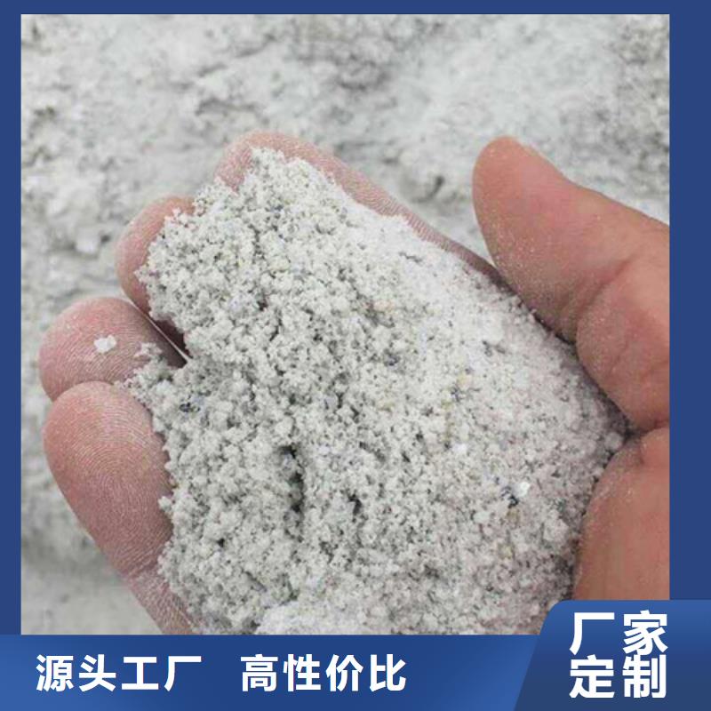 硫酸鋇硫酸鋇質保一年