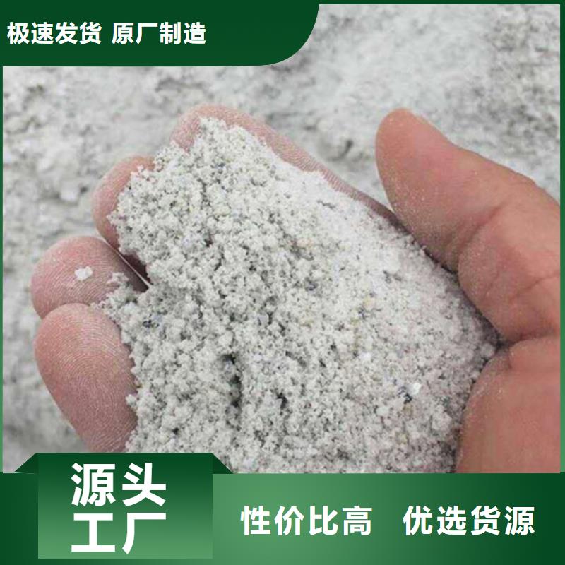 硫酸鋇按需定做