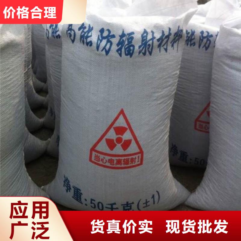 硫酸鋇鉛玻璃工程施工案例