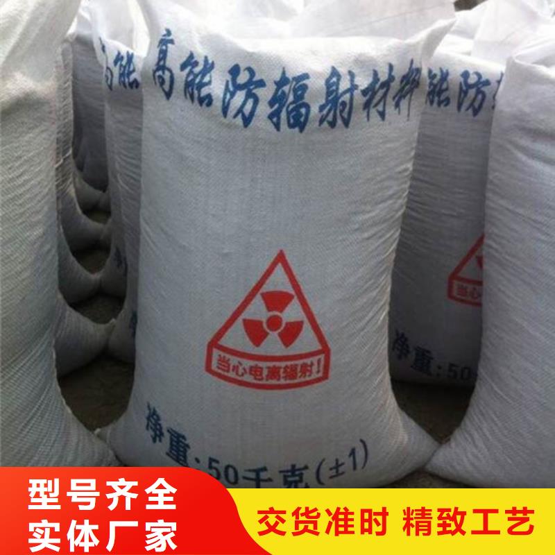 硫酸鋇砂廠家