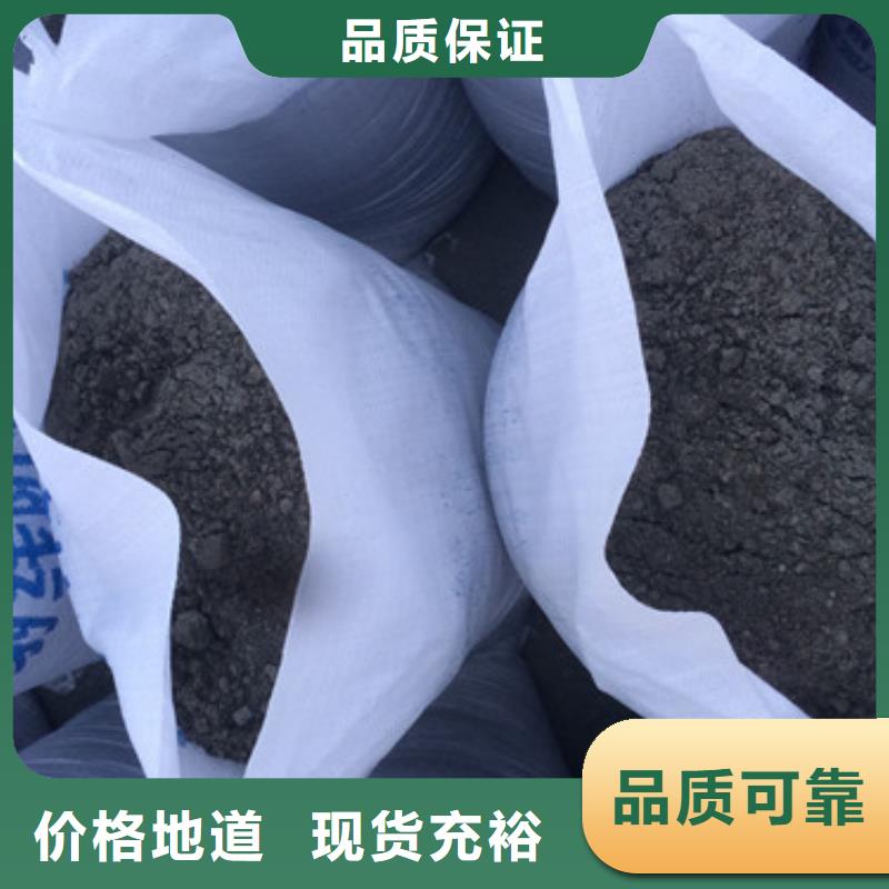 硫酸鋇廠家直銷(xiāo)