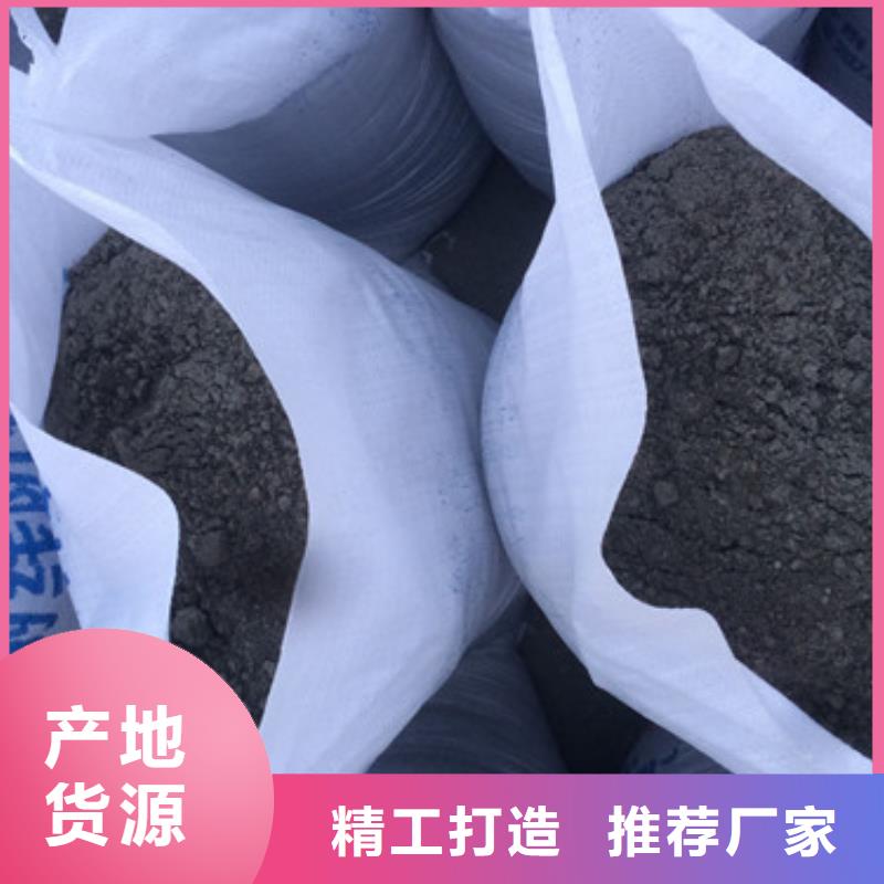硫酸鋇砂廠家