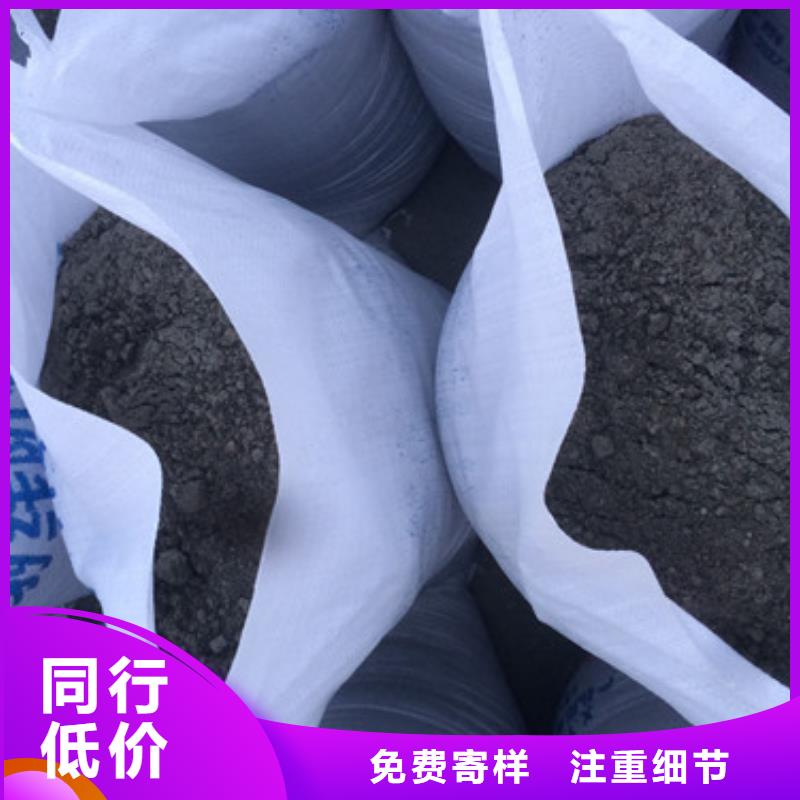 硫酸钡_铅板价格多种款式可随心选择