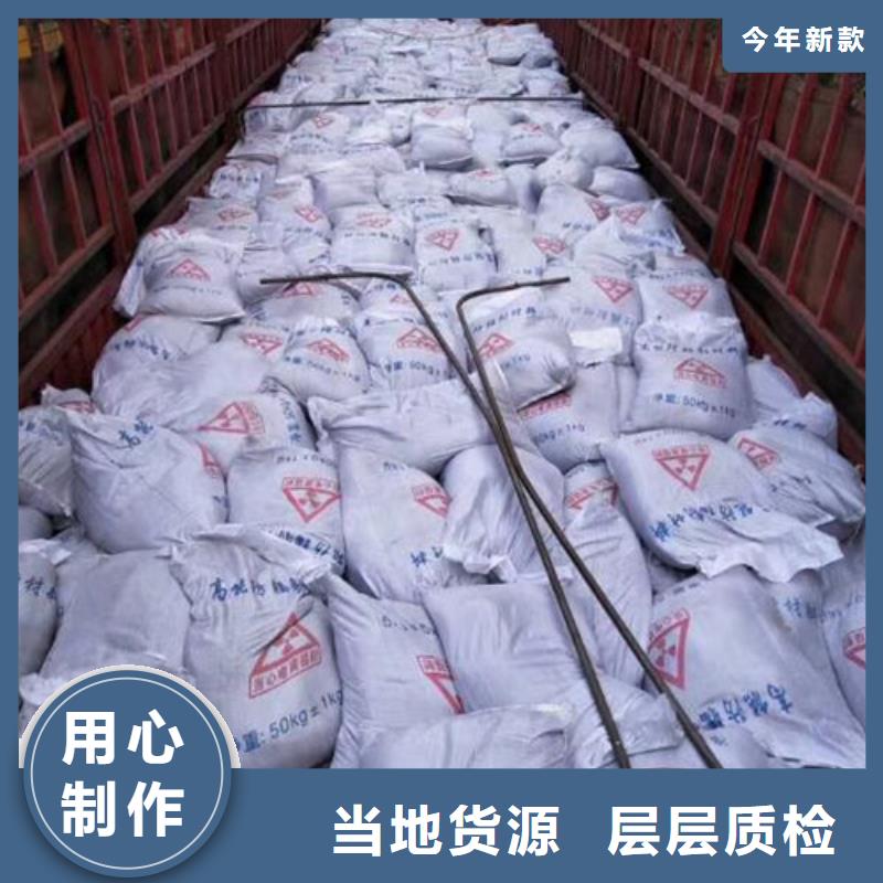 【硫酸鋇放射科鉛板廠家追求品質】