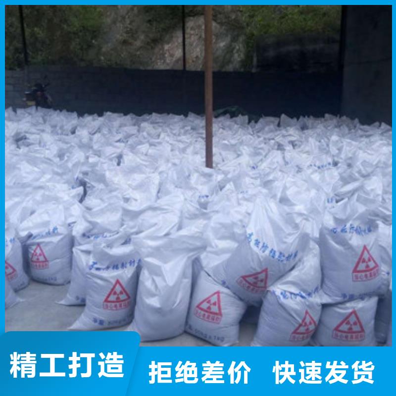 硫酸鋇砂廠家