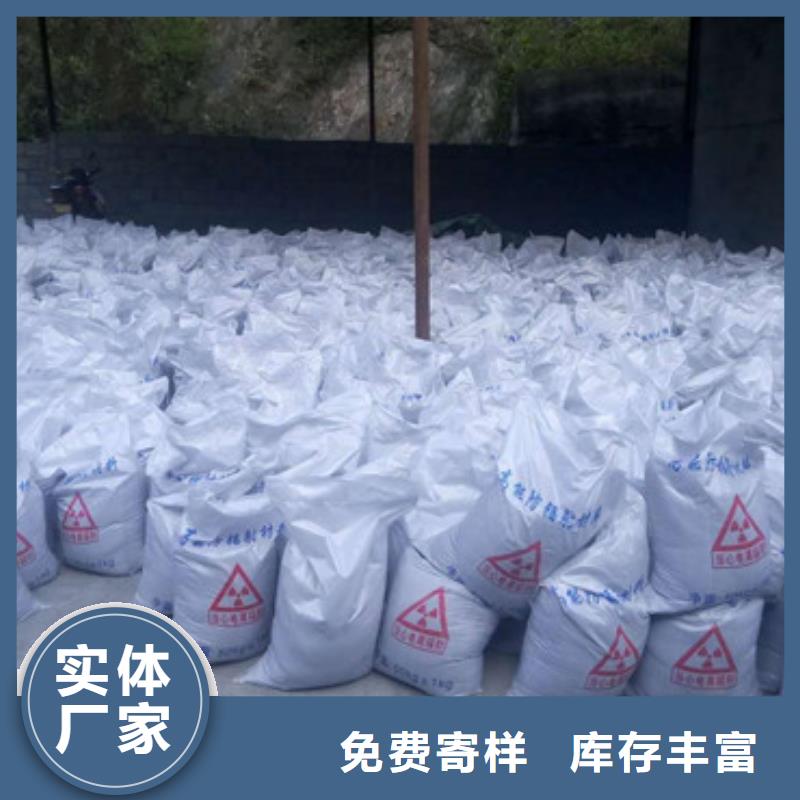 硫酸鋇_鉛板價格多種款式可隨心選擇