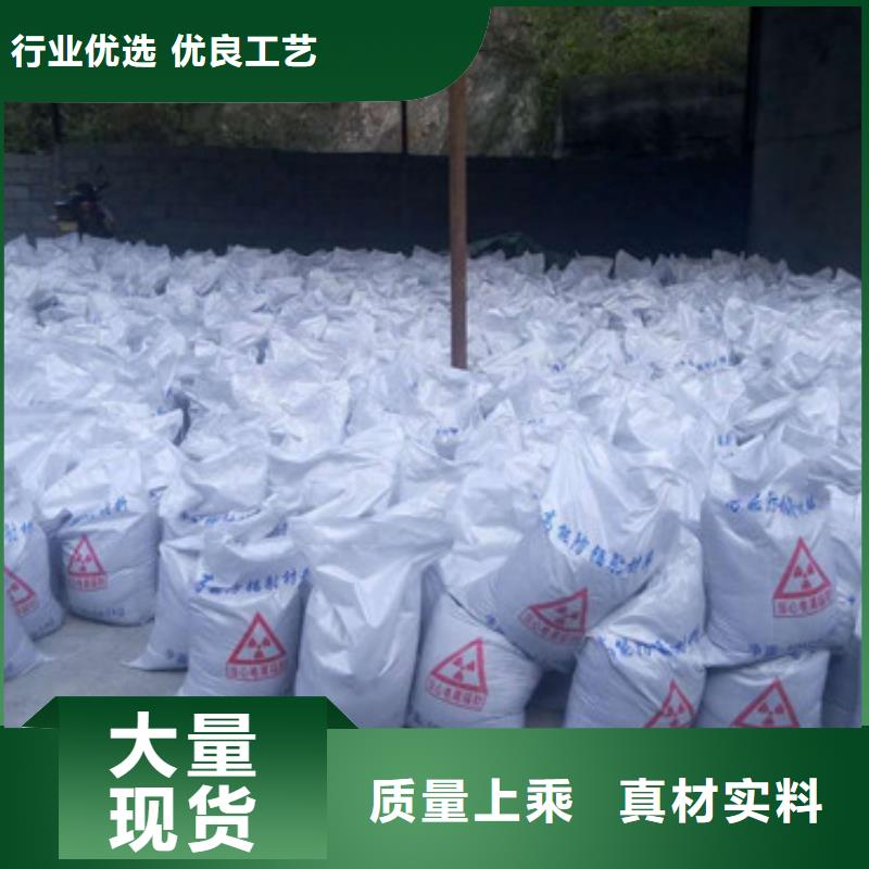 硫酸鋇防輻射鉛門常年供應(yīng)