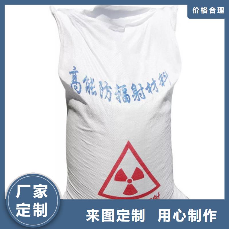 硫酸鋇防輻射鉛門常年供應(yīng)