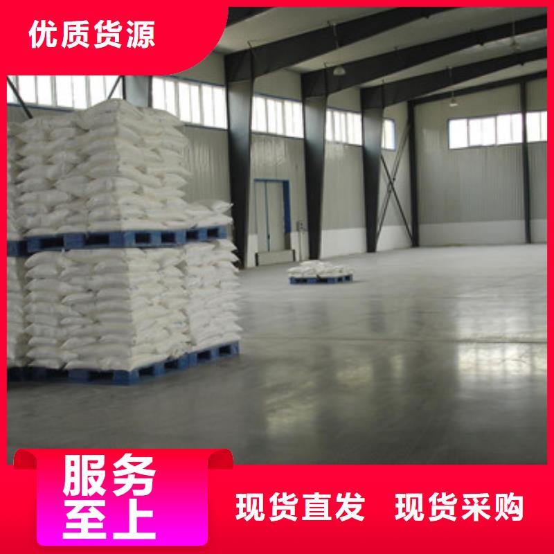 硫酸鋇防輻射鉛門常年供應(yīng)