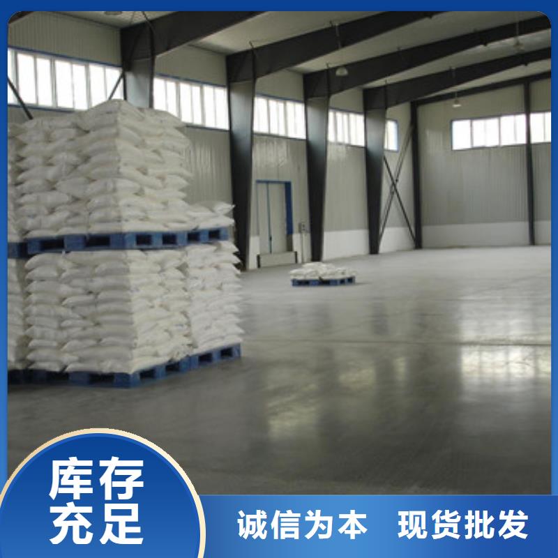 硫酸鋇砂多少錢