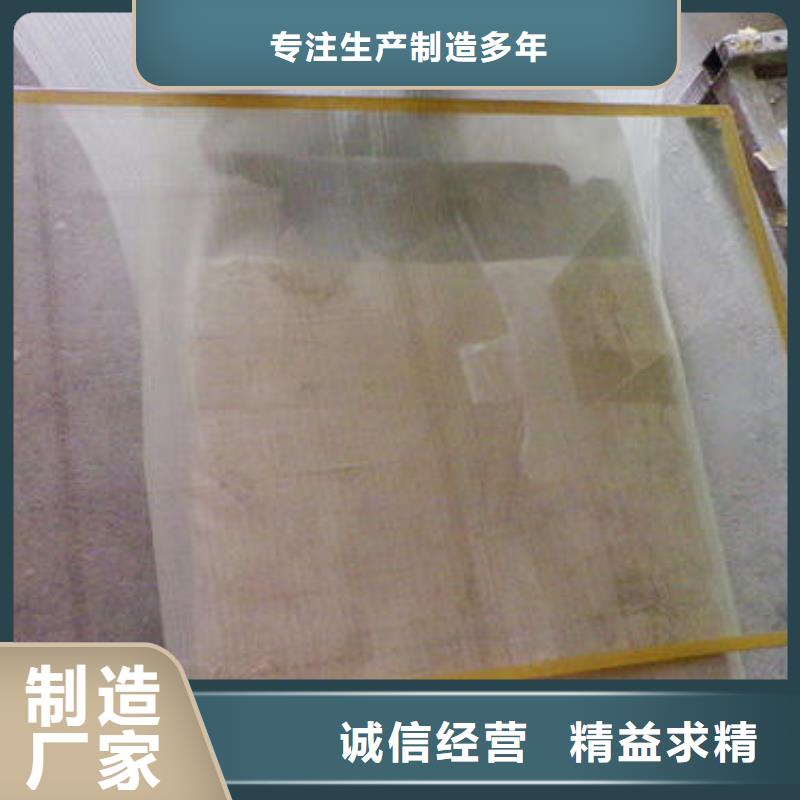 铅门厂家视频-铅门厂家-诚信辐射防护器材(商洛市分公司)服务区域商南|镇安|安康|榆林|西安|延安|宝鸡|咸阳