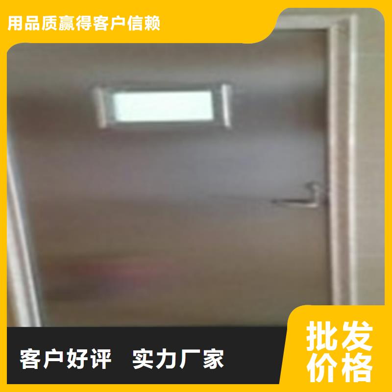 铅玻璃-铅门厂厂家直销