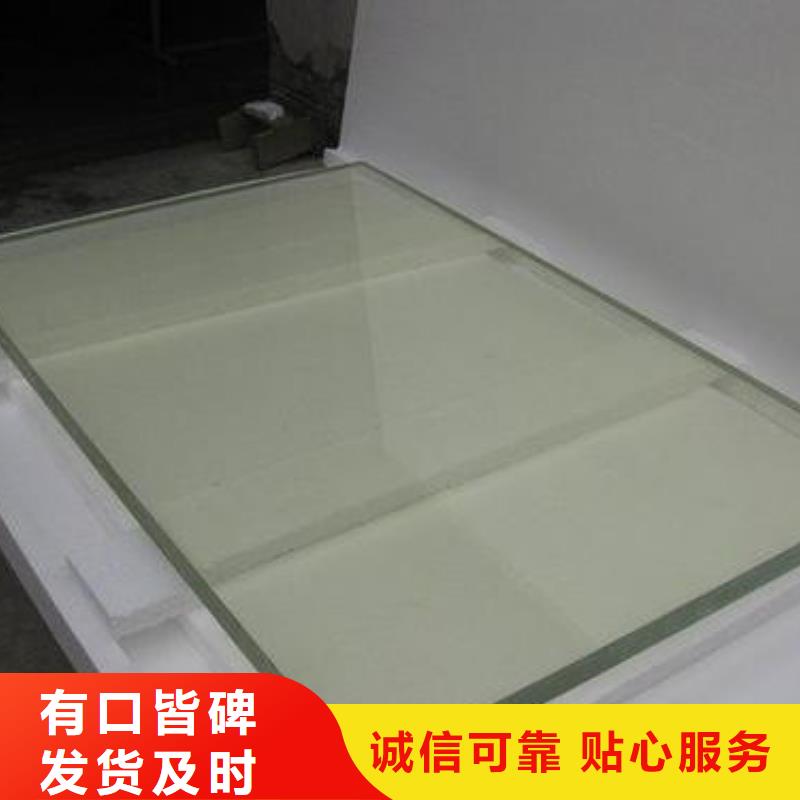 鉛玻璃_防輻射鉛門(mén)廠家服務(wù)周到