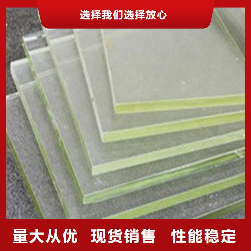 鉛玻璃,硫酸鋇板品牌企業