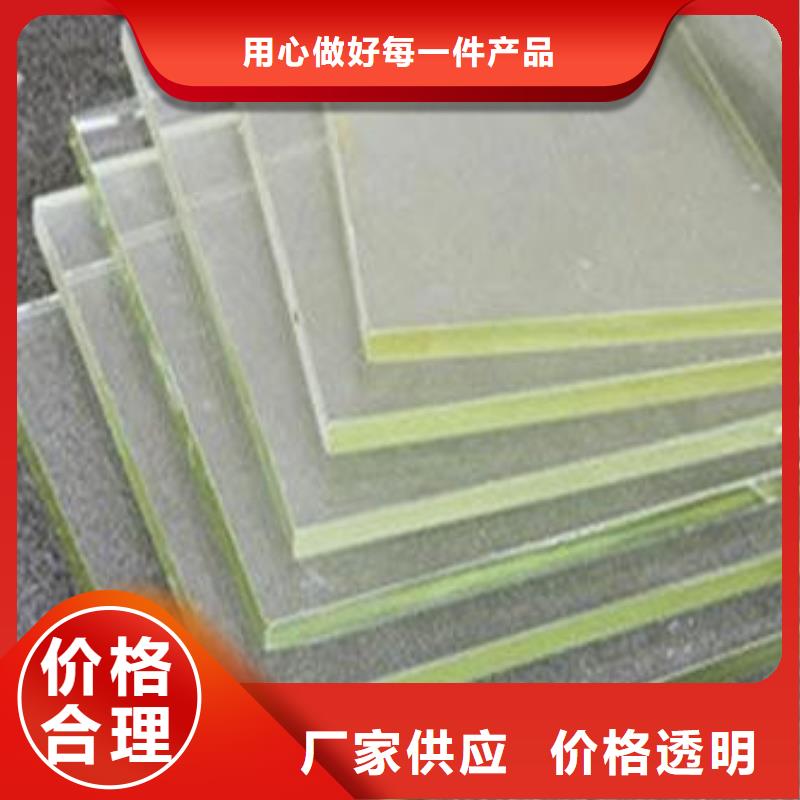 鉛玻璃_防輻射鉛門廠家服務周到