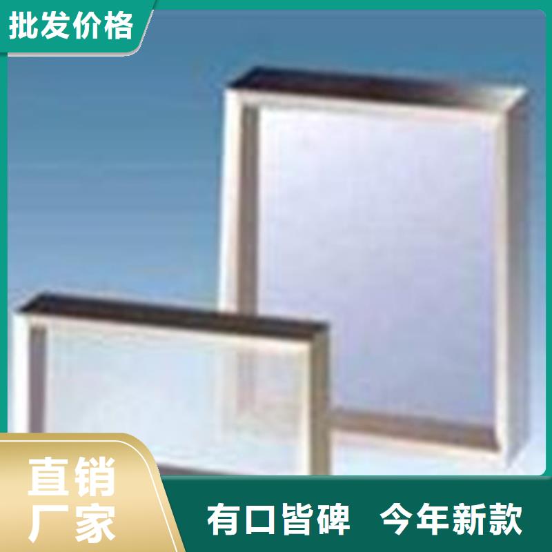 铅板价格视频-四川省资阳市诚信铅门铅板铅板价格可服务区域乐至|雁江|成都|乐山|巴中|广元等