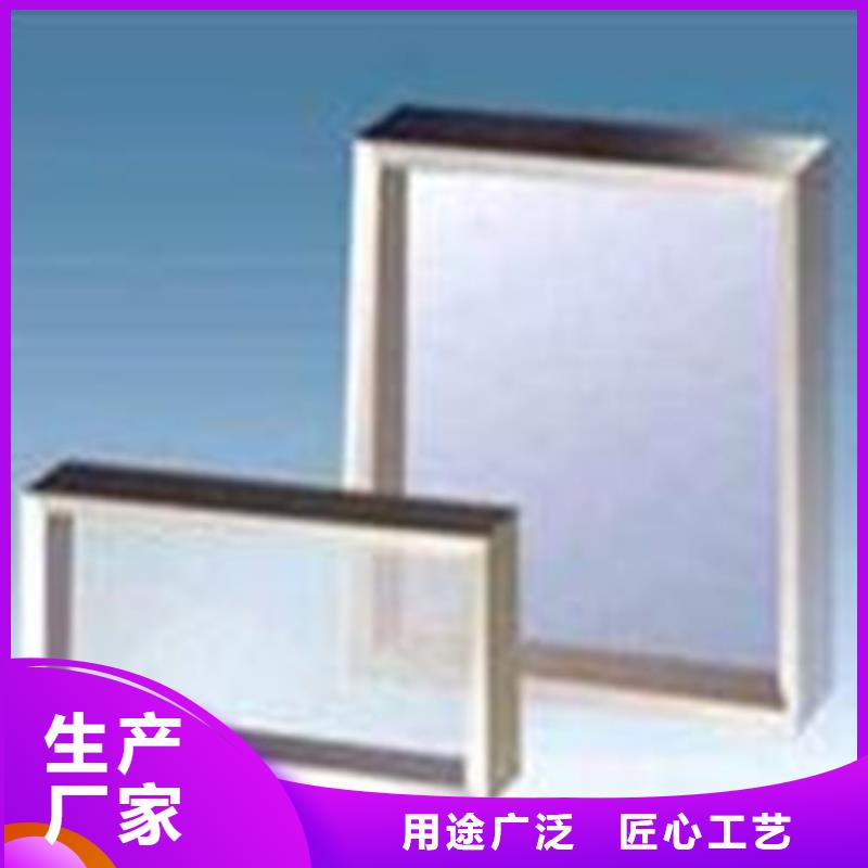 鉛玻璃醫用鉛玻璃讓利客戶