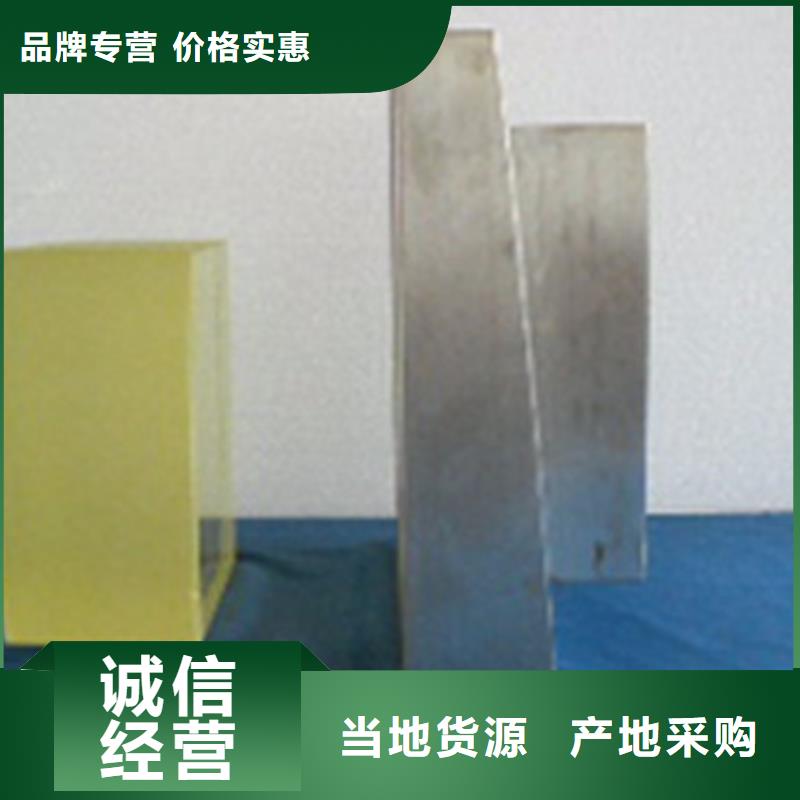 鉛玻璃x射線鉛玻璃實拍展現
