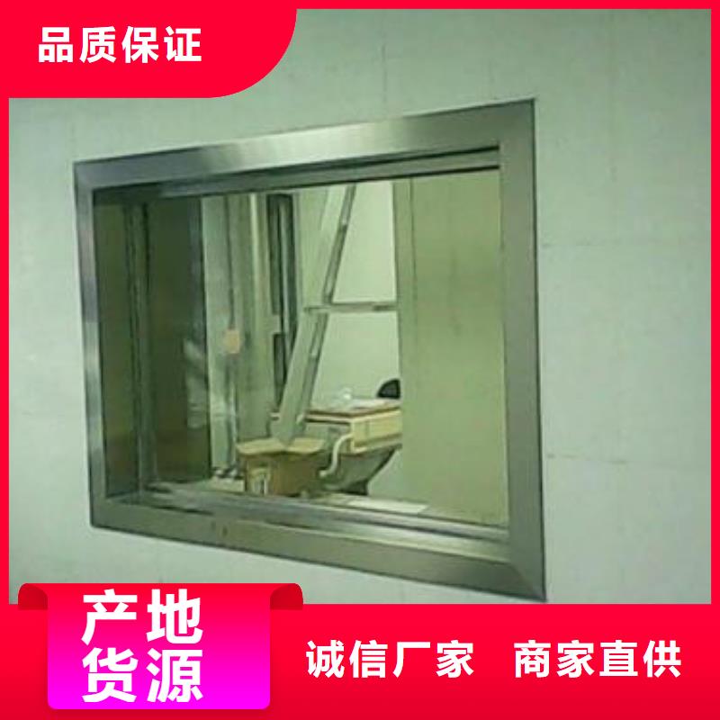 鉛玻璃鉛門廠家專業生產團隊