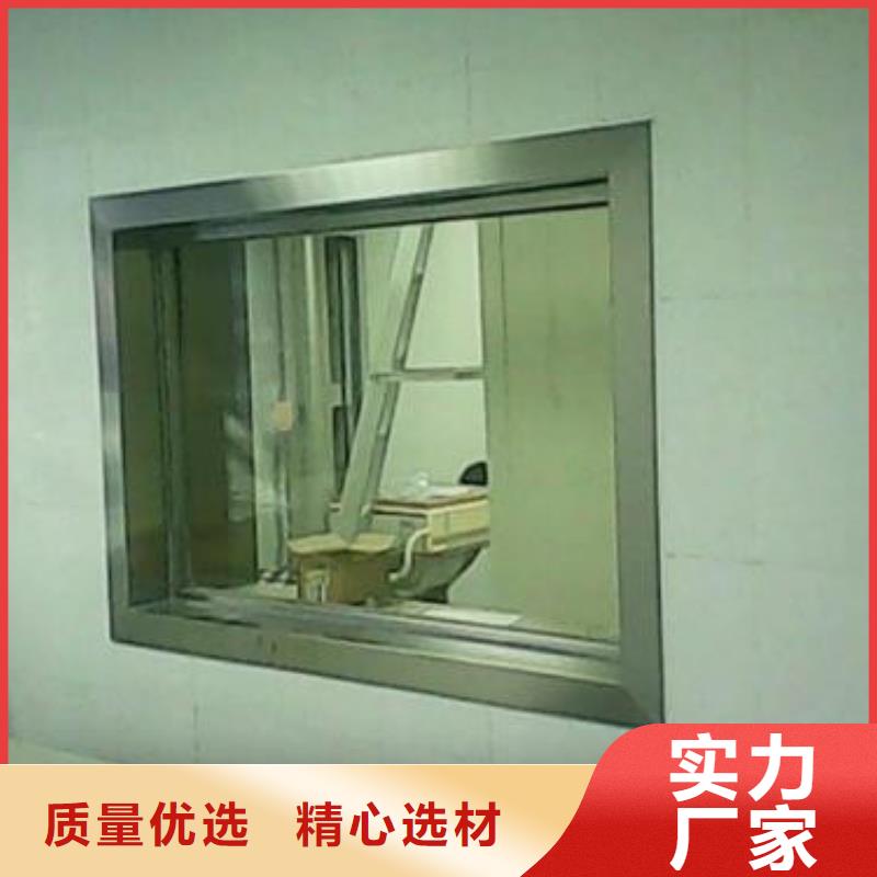 鉛玻璃射線防護鉛門用心服務