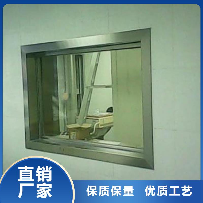 铅门厂家视频-铅门厂家-诚信辐射防护器材(商洛市分公司)服务区域商南|镇安|安康|榆林|西安|延安|宝鸡|咸阳