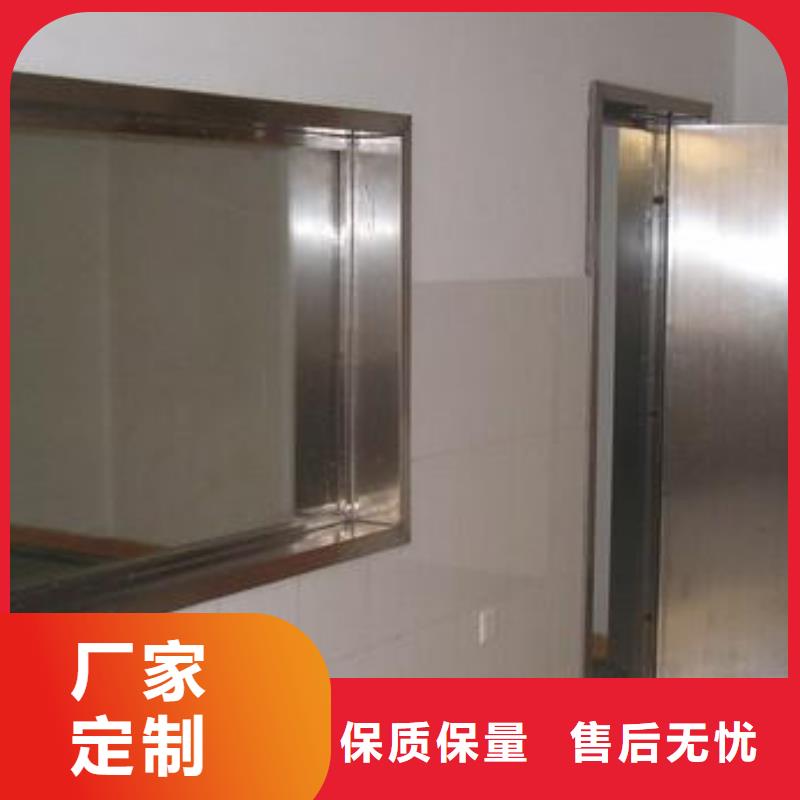鉛玻璃-鉛門價格品類齊全