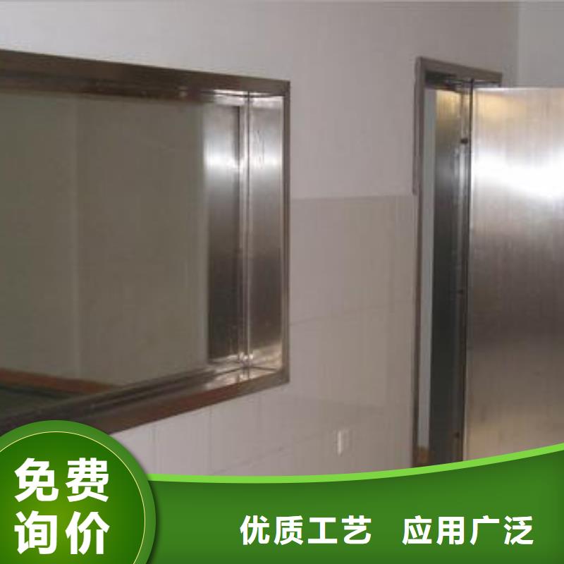 铅门厂家视频-铅门厂家-诚信辐射防护器材(商洛市分公司)服务区域商南|镇安|安康|榆林|西安|延安|宝鸡|咸阳