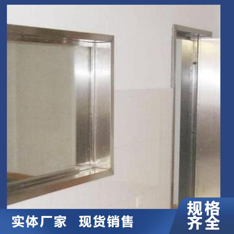 铅门厂家视频-铅门厂家-诚信辐射防护器材(商洛市分公司)服务区域商南|镇安|安康|榆林|西安|延安|宝鸡|咸阳