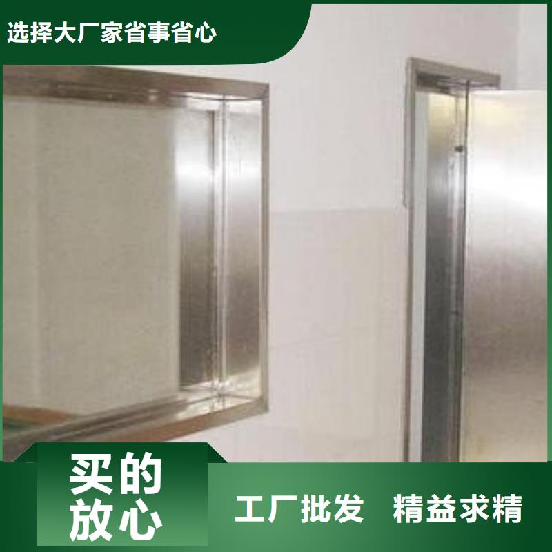 鉛玻璃牙科鉛門品質優選