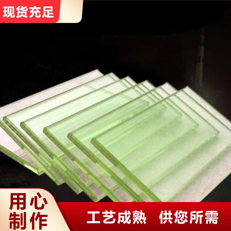 鉛玻璃鉛玻璃出廠價