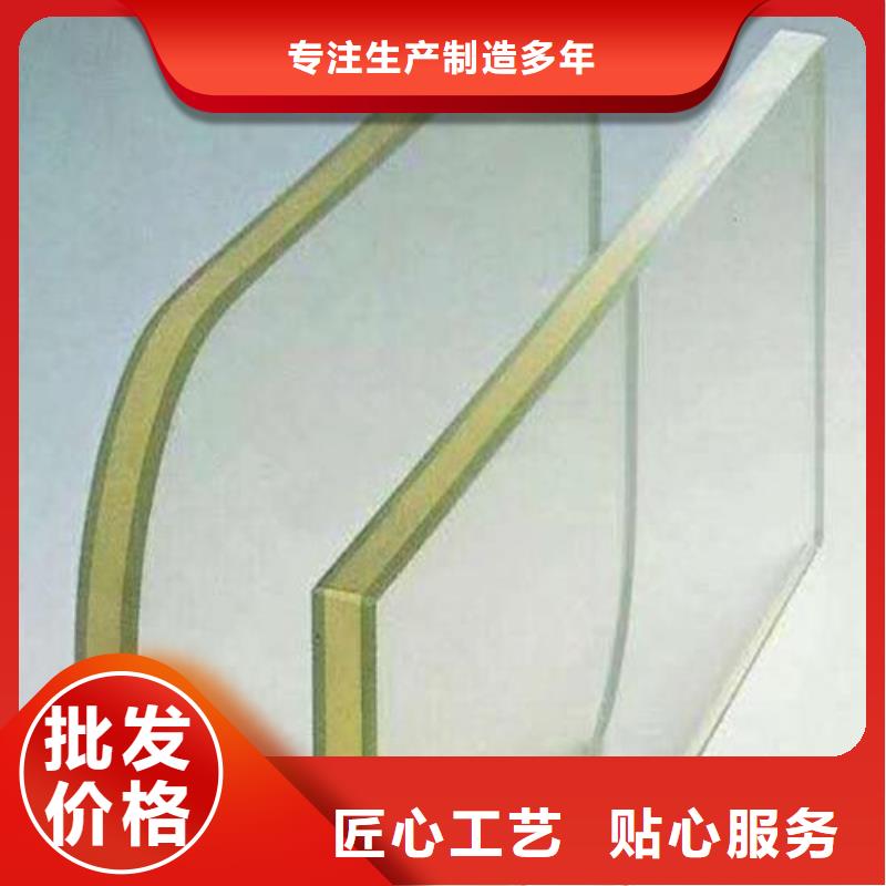 鉛玻璃鉛板價格按需定制真材實料
