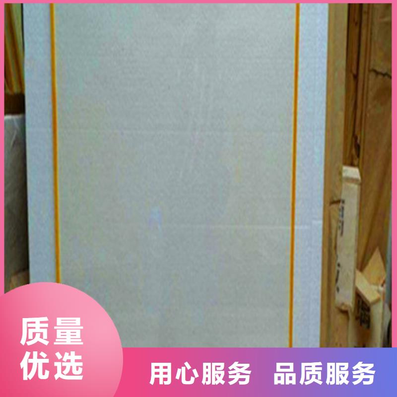 鉛玻璃鉛板廠現(xiàn)貨充裕