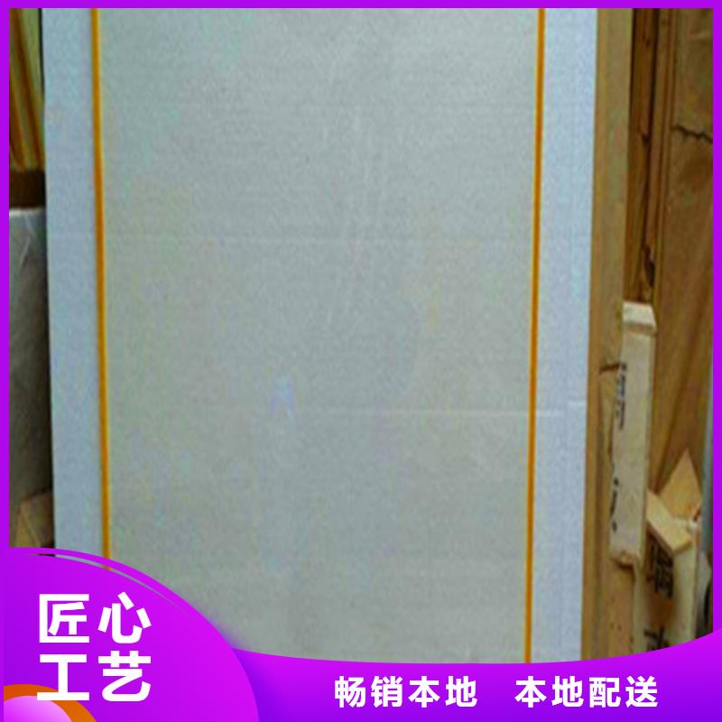 铅玻璃铅板选择我们没错