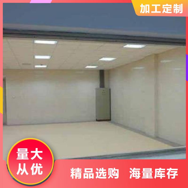 鉛玻璃CT室觀察用