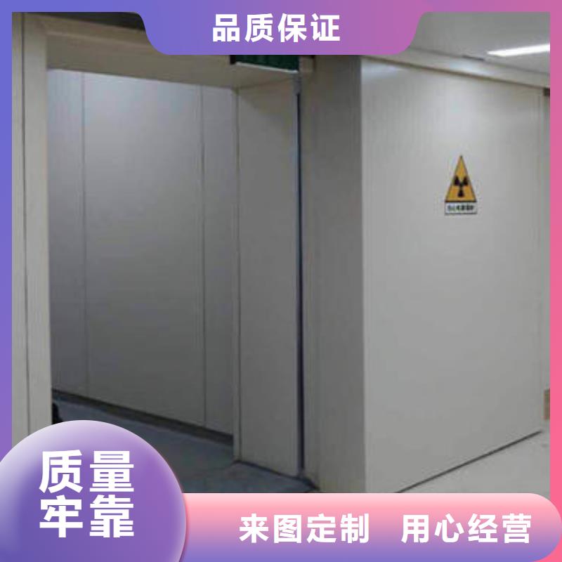 鉛玻璃醫(yī)用鉛玻璃快速物流發(fā)貨
