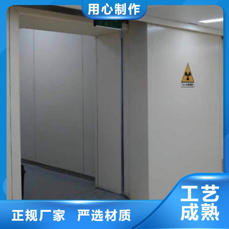 【鉛玻璃鉛門價格質量可靠】