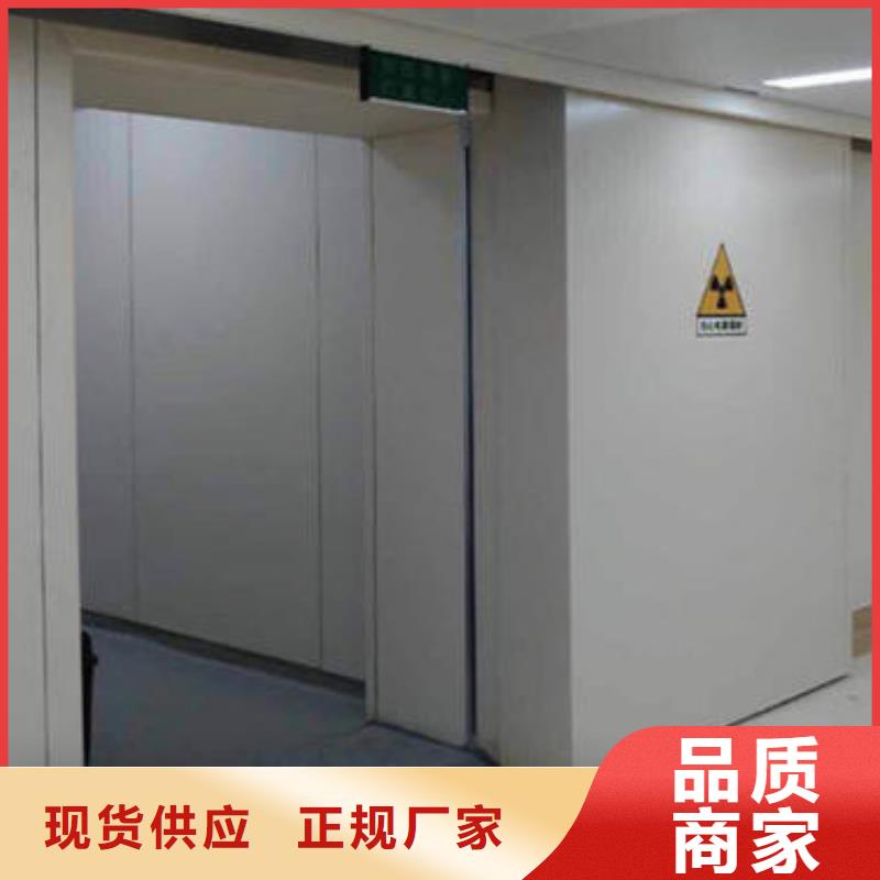 铅板价格视频-四川省资阳市诚信铅门铅板铅板价格可服务区域乐至|雁江|成都|乐山|巴中|广元等