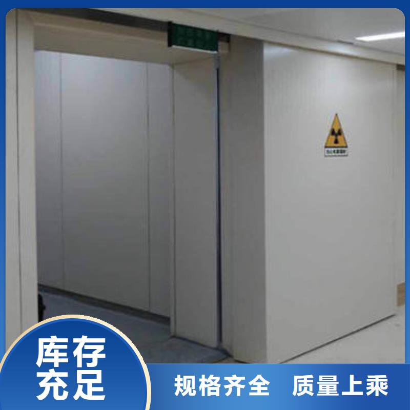 铅玻璃铅板选择我们没错