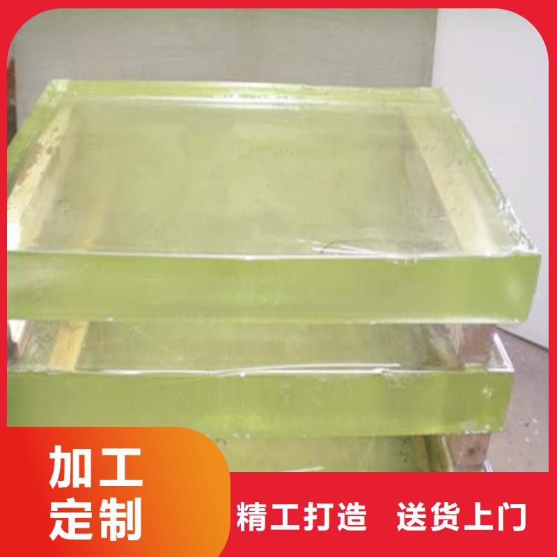 【鉛玻璃】-鉛門(mén)價(jià)格用心經(jīng)營(yíng)