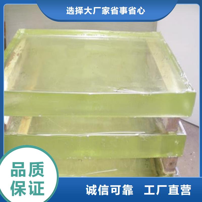 鉛玻璃支持定制加工