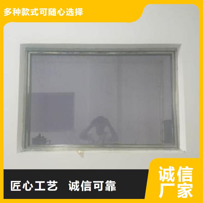 鉛玻璃_防輻射鉛門廠家服務周到