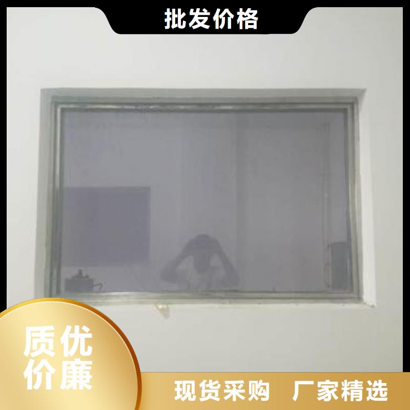 鉛玻璃防輻射鉛板產(chǎn)地貨源