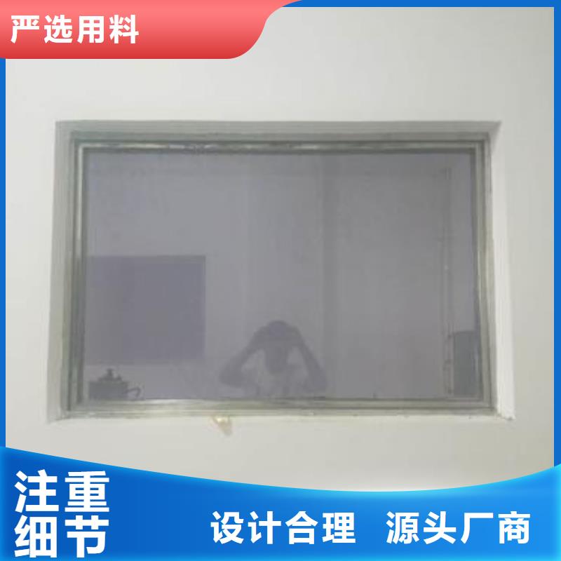 【鉛玻璃硫酸鋇的簡單介紹】