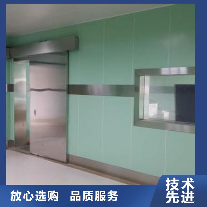 鉛玻璃CT室觀察用