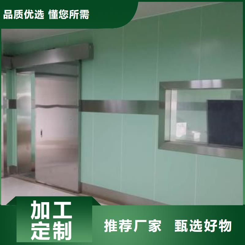 铅玻璃_铅门价格源头采购