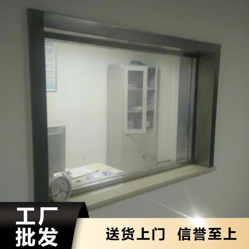 铅板价格视频-四川省资阳市诚信铅门铅板铅板价格可服务区域乐至|雁江|成都|乐山|巴中|广元等