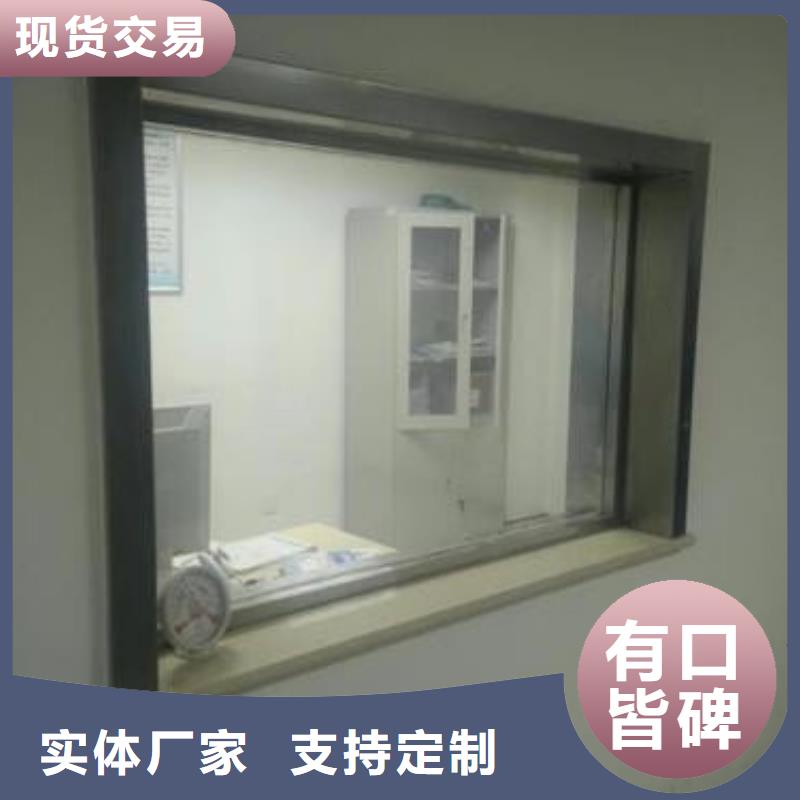 鉛玻璃鉛板價格為您提供一站式采購服務