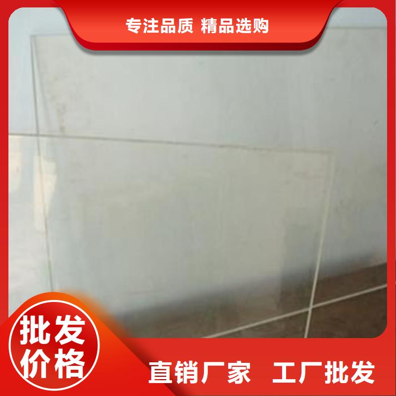 鉛玻璃鉛門廠家專業生產團隊